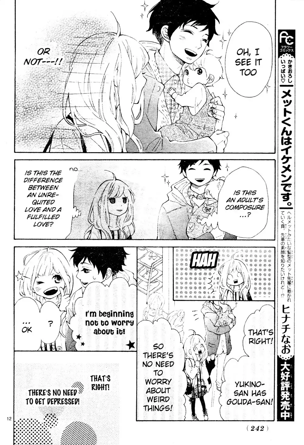 Koisuru Harinezumi Chapter 3 12